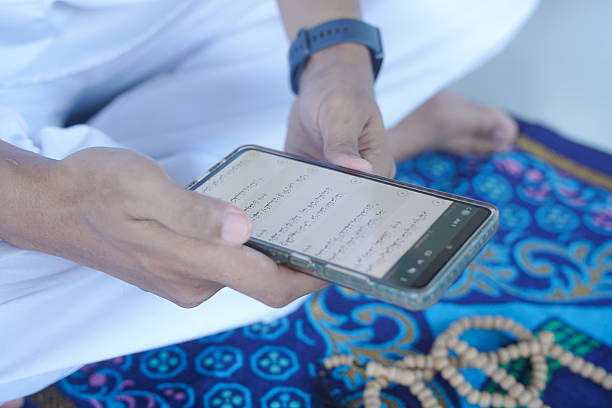 Cara Santai Membaca Al Quran Digital Lengkap Dengan Terjemahan